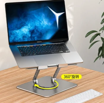 מעמד לפטופ מאלומיניום עם סיבוב 360° – תושבת מתכווננת עם קירור מובנה, תמונה 4