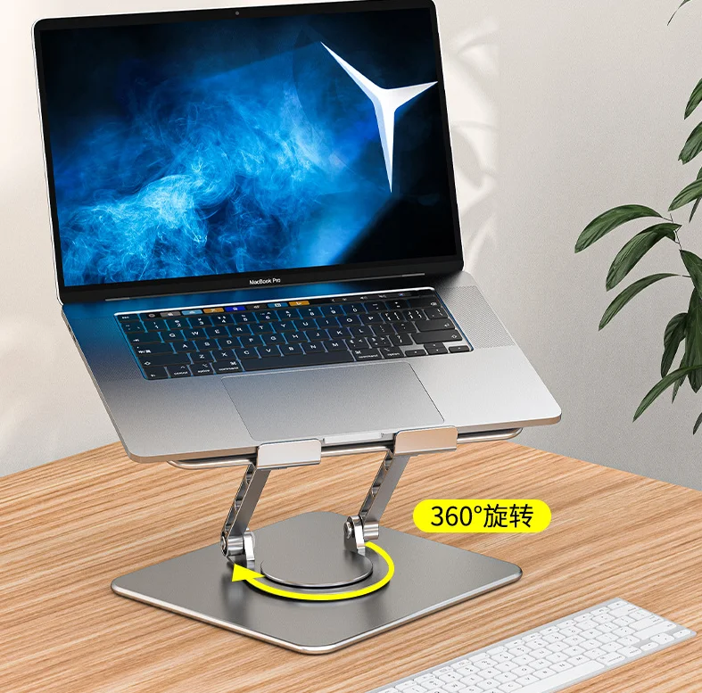 מעמד לפטופ מאלומיניום עם סיבוב 360° – תושבת מתכווננת עם קירור מובנה, תמונה 4